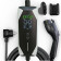 Зарядное EVCar Type1 6-16A (3.5кВт, 1 фаза)