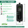 Зарядное  EVCar М2-Type2-35 6-16A (3.5кВт, 1фаза)