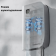 Зарядная станция Wattsaving HQ22 Neo GB/T 22кВт DC (Настенная)  