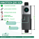 Зарядное Innotech GB/T Q20 - 6-32A  WiFi (7кВт, 1 фаза)